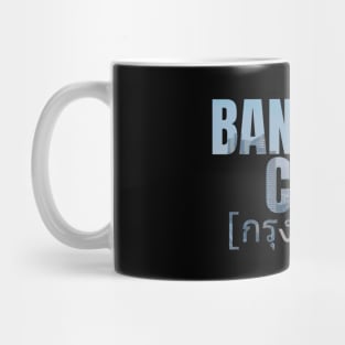 i Love Bangkok Mug